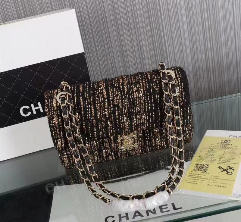 Chanel CF Series Bags